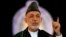 Afghan President Hamid Karzai in the past has often used the term "foreign interests" to describe Pakistan without specifically naming the country.