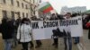 Thousands Demand Water In Sofia Protest GRAB 1