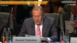 Лавров в ОБСЄ звинуватив Захід у підтримці «антиконституційного перевороту» в Україні