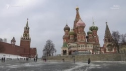 Մոսկվայում վաղը կայանալու է «3+3»-ի առաջին հանդիպումը. Վրաստանը չի մասնակցելու