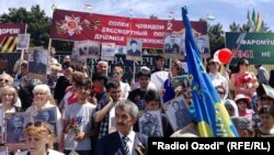 Акция «Бессмертный полк» в Душанбе в 2017 году.