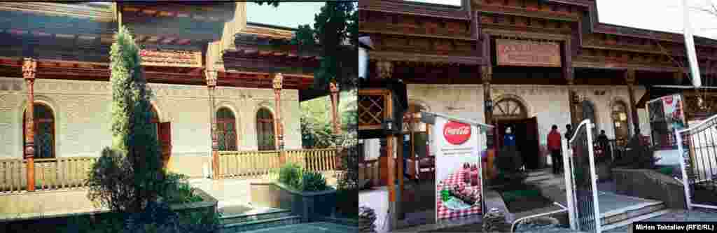 Фрунзе-Бишкек. Чайхана &quot;Джалал-Абад&quot;