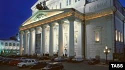 Москва, Большой театр