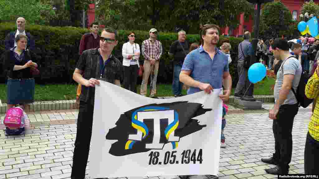 Киевта матәм чарасы