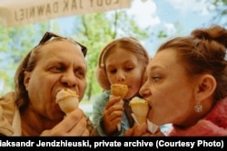 Сям’я Енджэеўскіх