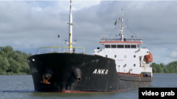 Суховантаж ANKA йшов Дунаєм у бік Чорного моря. Його затримали в акваторії порту Рені на Одещині