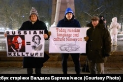 Литовський підприємець, громадський активіст Валдас Барткявічюс під час акції у Вільнюсі