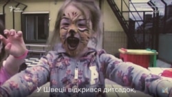 Виховання дітей без гендерних стереотипів. Як це? | Блог «М Плюс» (відео)