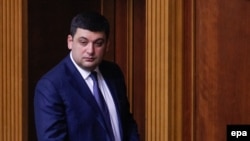 Владимир Гройсман 