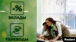 Иллюстративное фото