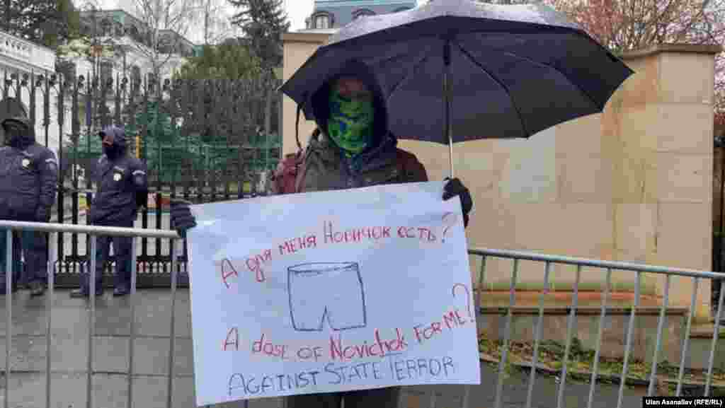 Прага, Чехия.&nbsp;