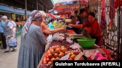 Illýustrasiýa suraty