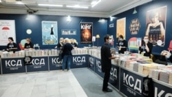 ԿԳՄՍ նախարարության դրամաշնորհային ծրագրի շնորհիվ հայ գրականությունը ներկայանում է օտարալեզու ընթերցողին