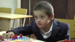 В душанбинской школе создан специализированный класс для детей с синдромом Дауна