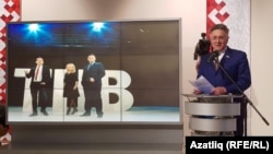 Илшат Әминов