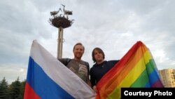 ЛГБТ-активисты в Петербурге начали кампанию "Семья для всех"