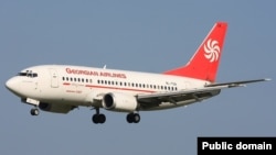 Про те, що грузинська авіакомпанія Georgian Airways відновить прямі рейси до Росії з 20 травня, повідомило 16 травня Агентство цивільної авіації Грузії