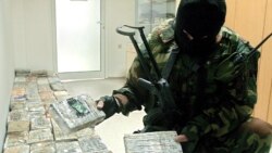 Кокаиновые ворота Европы