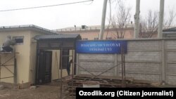 Контейнерный дом для главы Наманганской области.