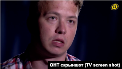 Камактагы журналист Роман Протасевич. Видеодон алынган кадр. 