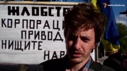 Працівники «Південмашу» провели пікет через невиплату зарплати