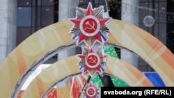 Ілюстрацыйнае фота