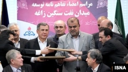 Иранда килешү имзалау