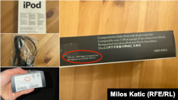 Підроблені навушники iPod, куплені в китайському магазині в місті Новий Сад, Сербія