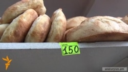 Գյումրիում դոլարն էժանանում է, ապրանքների գները մնում են անփոփոխ