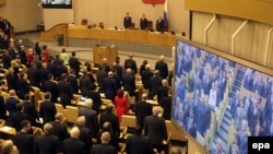 Иллюстративное фото.