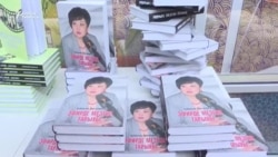 Доорго из салган Досалиева