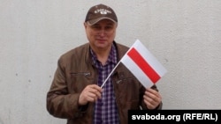 Павал Левінаў