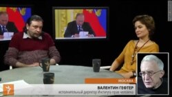 На поклон в Кремль?