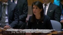 Гейлі: «Північна Корея напрошується на війну» (відео)