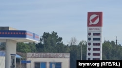 Ситуація з наявністю палива на заправці REDPETROL у Білогірську. 13 вересня 2025 року