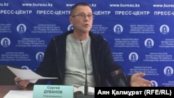 Казакстандагы оппозициячыл журналист, укук коргоочу Сергей Дуванов.