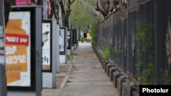 Armenia -- A deserted sidewalk in the center of Yerevan, April 7, 2020.