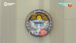 Мэр Джалал-Абад предложил переименовать город в Манас