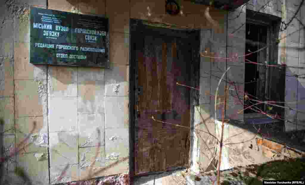 Радіостанція у місті Прип&rsquo;ять після аварія замовкла&nbsp;