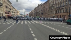 Акция на Невском проспекте в Санкт-Петербурге, 16 июля 2020 года