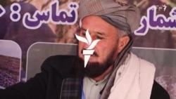  زعفران، منبع درآمد برای خانواده های نیازمند در افعانستان