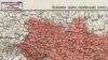 UKRAINE – Fragment of "Overview map of Ukrainian lands", compiled by Stepan Rudnytsky (1917)