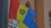 Флаги Молдавии и Украины