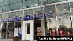 Бакудагы "Орус үйү".