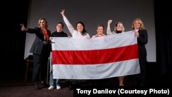 Імпрэза «Яе гісторыя, наша будучыня: беларускія жанчыны, якія мяняюць сьвет»