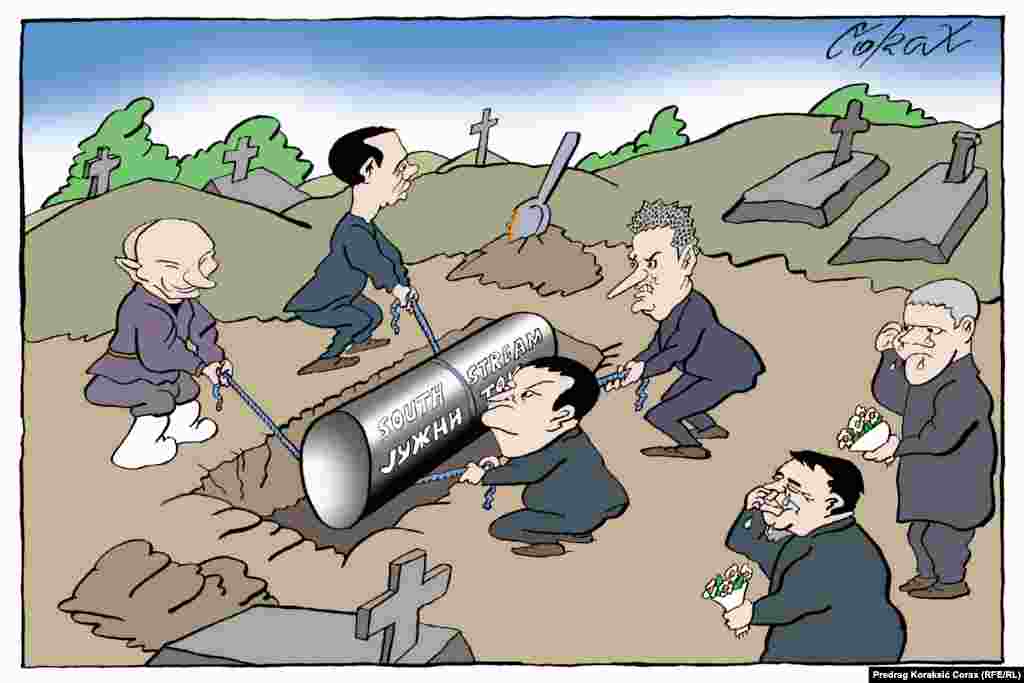 &laquo;Похорони&raquo; &laquo;Південного потоку&raquo; Автор:&nbsp;Predrag Koraksić Corax