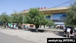  “Кыргызавтобекети” чыгашага учураган ишканалардын бири. 