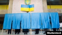 (Фото ©Shutterstock)