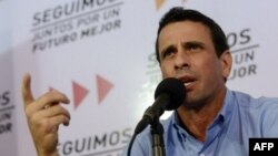 Энрике Каприлес 