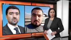 Ахбори Озодӣ аз 18-уми январи соли 2023